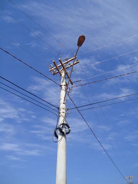 Execução de subestações, redes elétricas e fibra óptica – Campus Erechim
